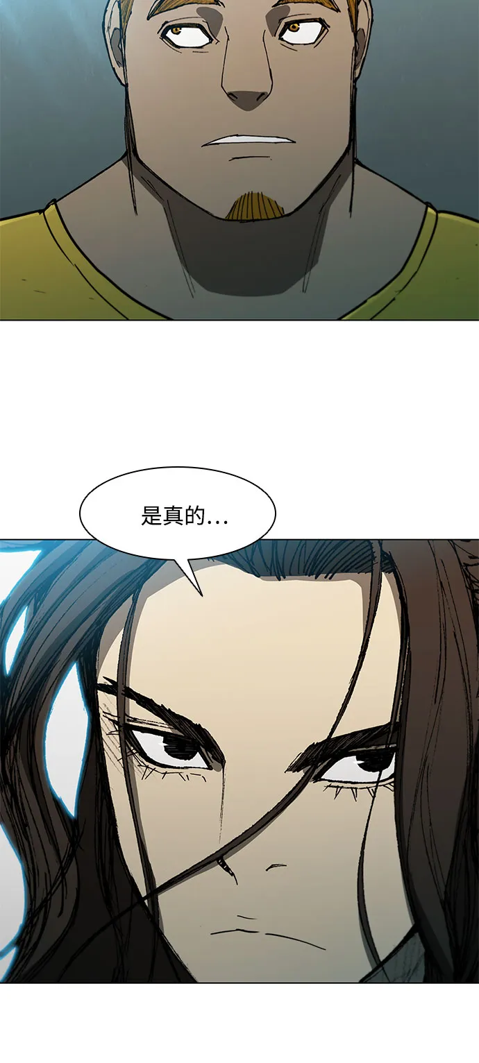 第101话 第36页