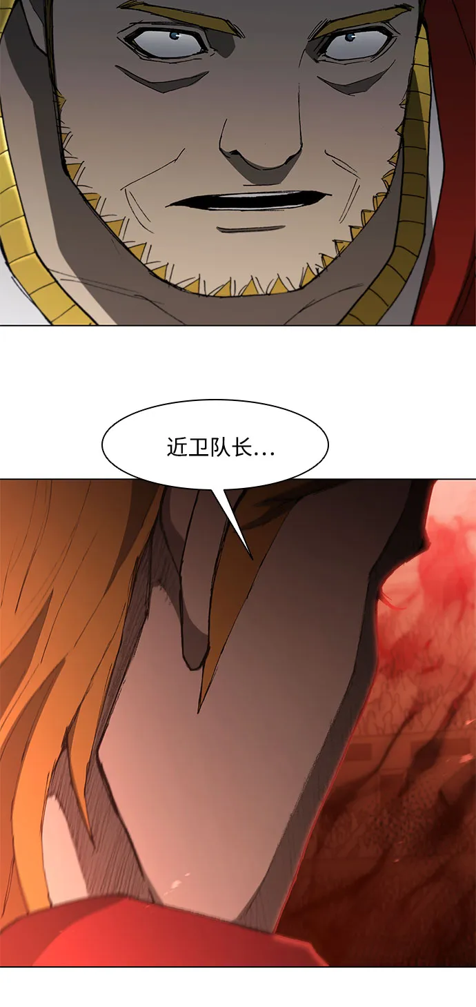 第102话 第22页