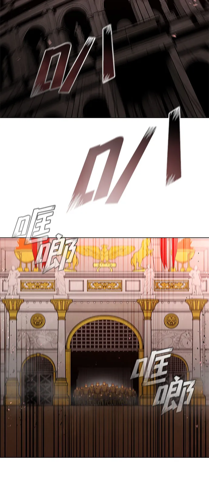 第102话 第33页