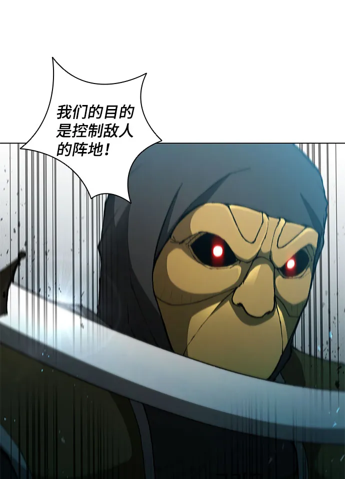 第102话 第43页