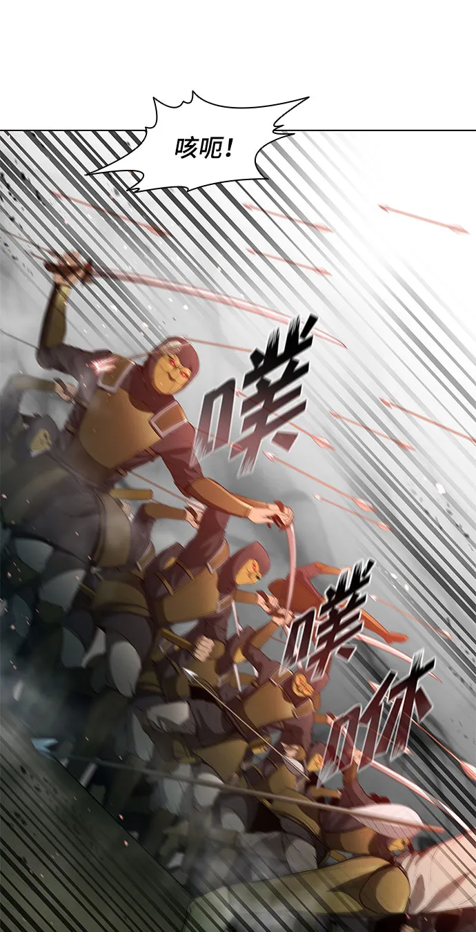 第103话 第12页