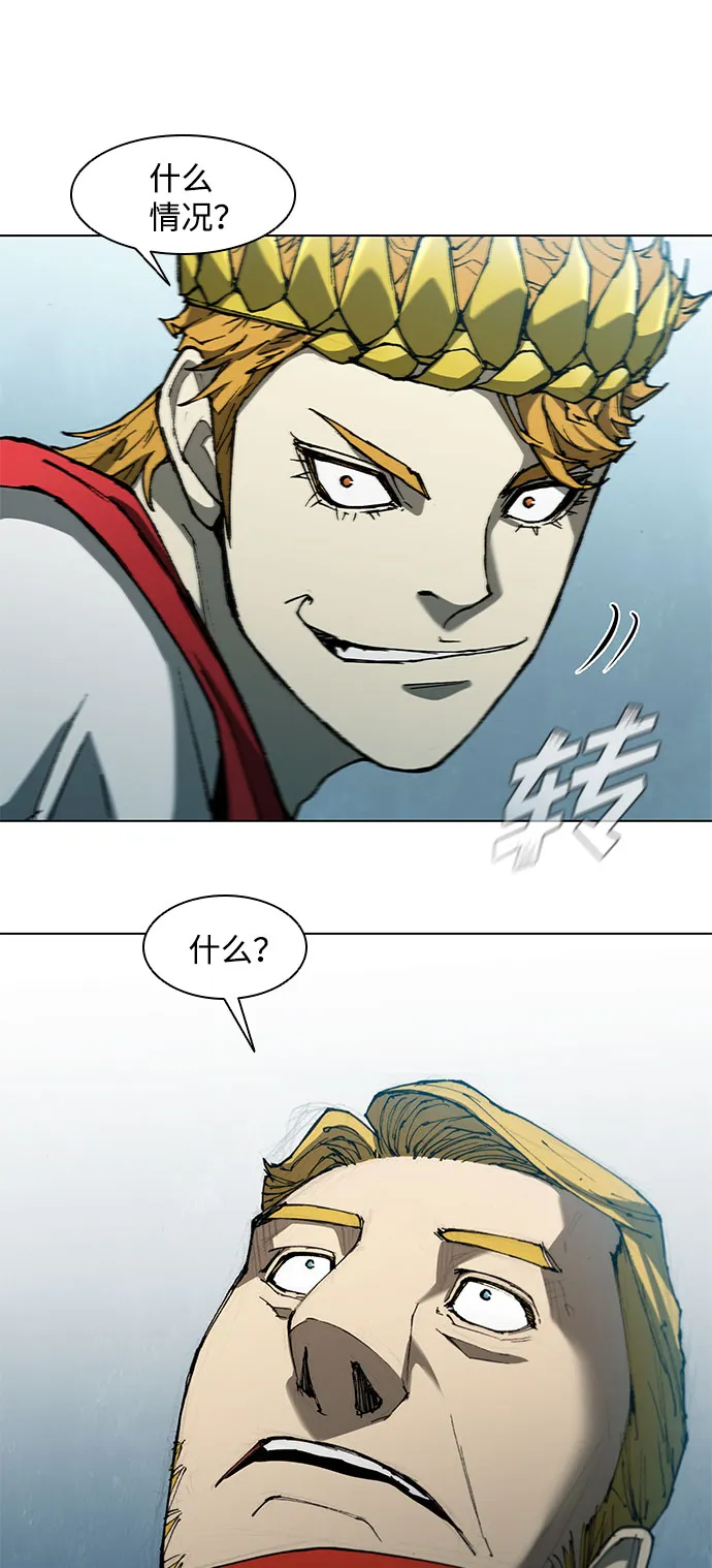 第103话 第27页