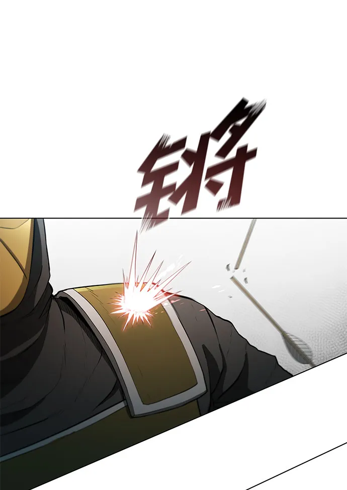 第103话 第33页
