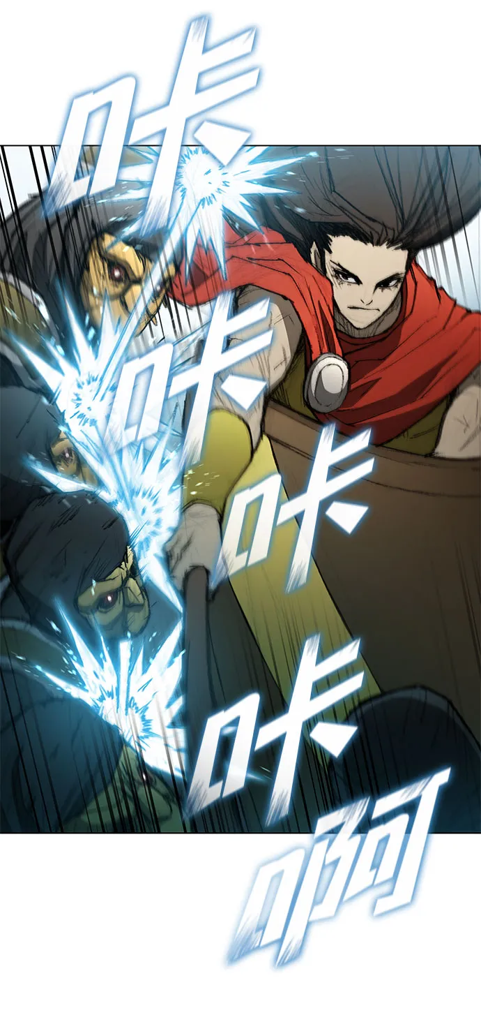 第103话 第47页