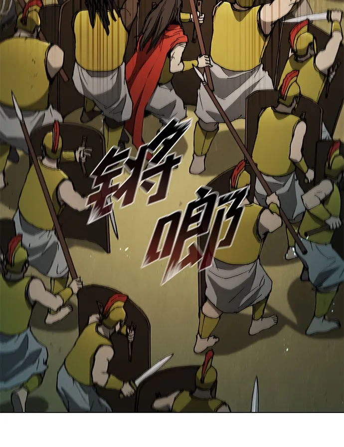第104话 第39页