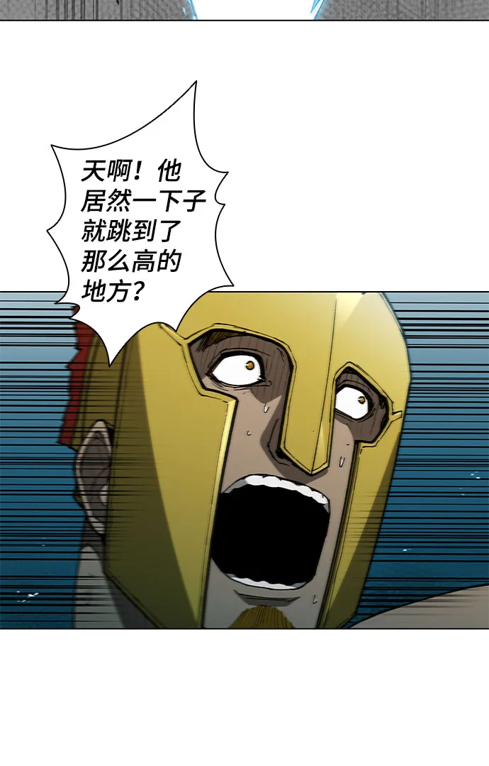 第105话 第48页