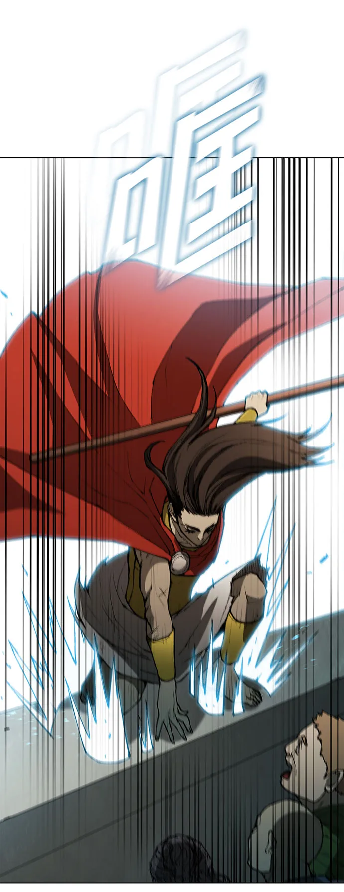 第105话 第49页