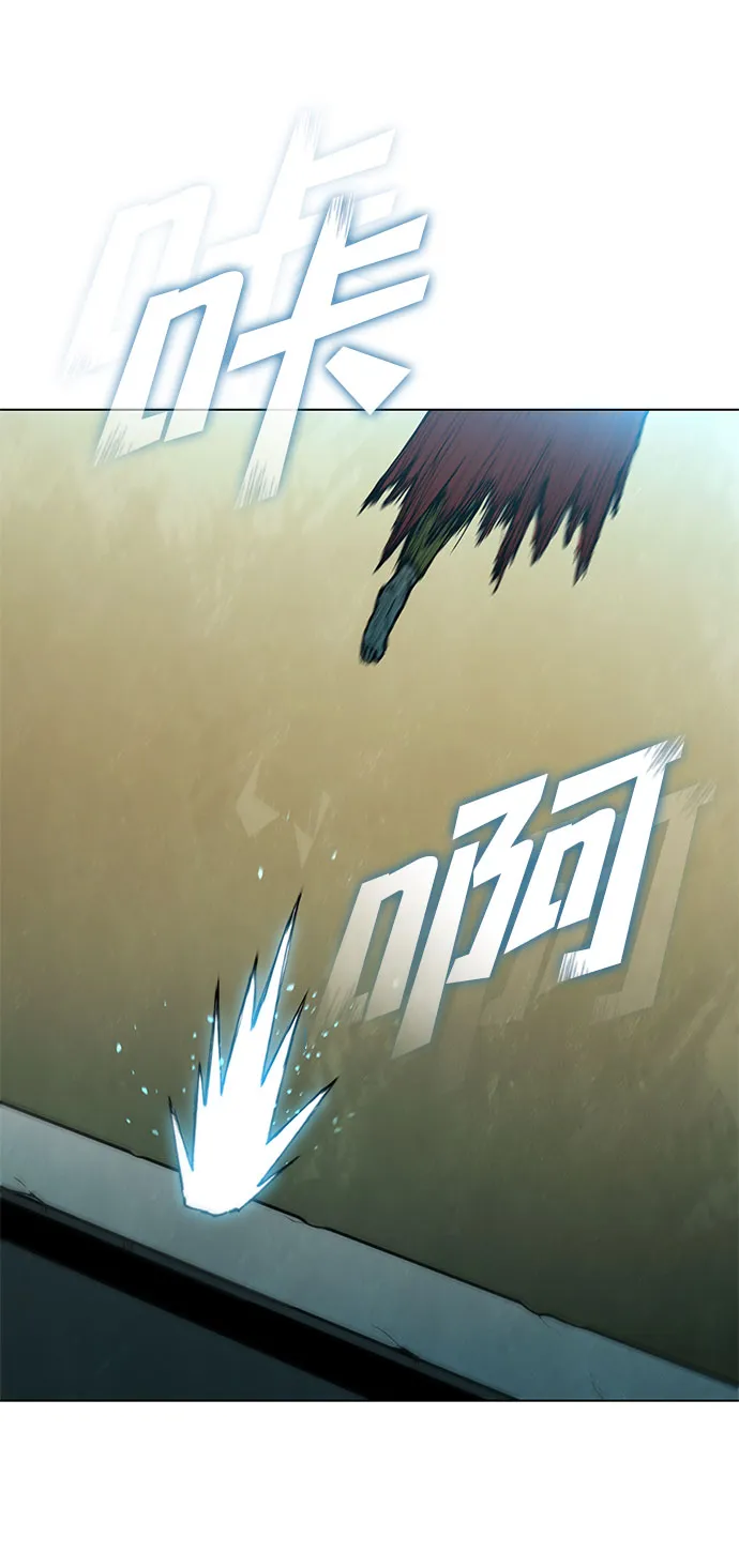 第105话 第56页