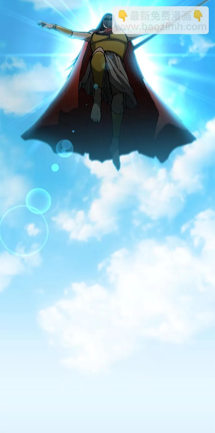 第105话 第58页