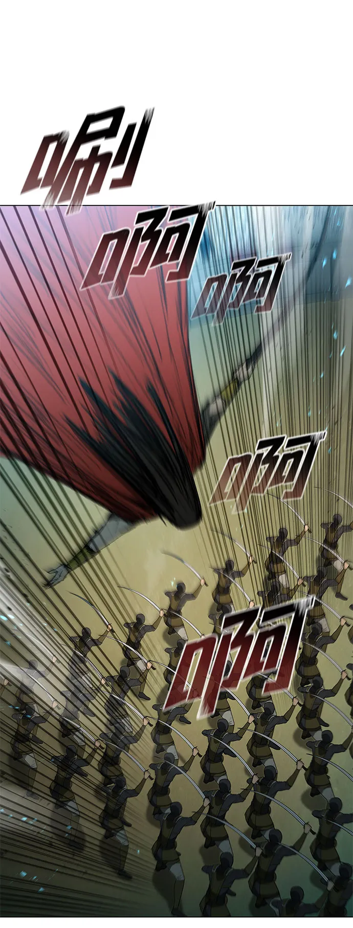 第105话 第61页