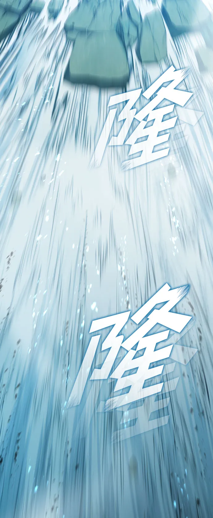 第105话 第65页
