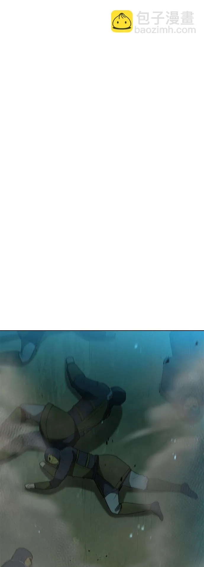 第105话 第67页