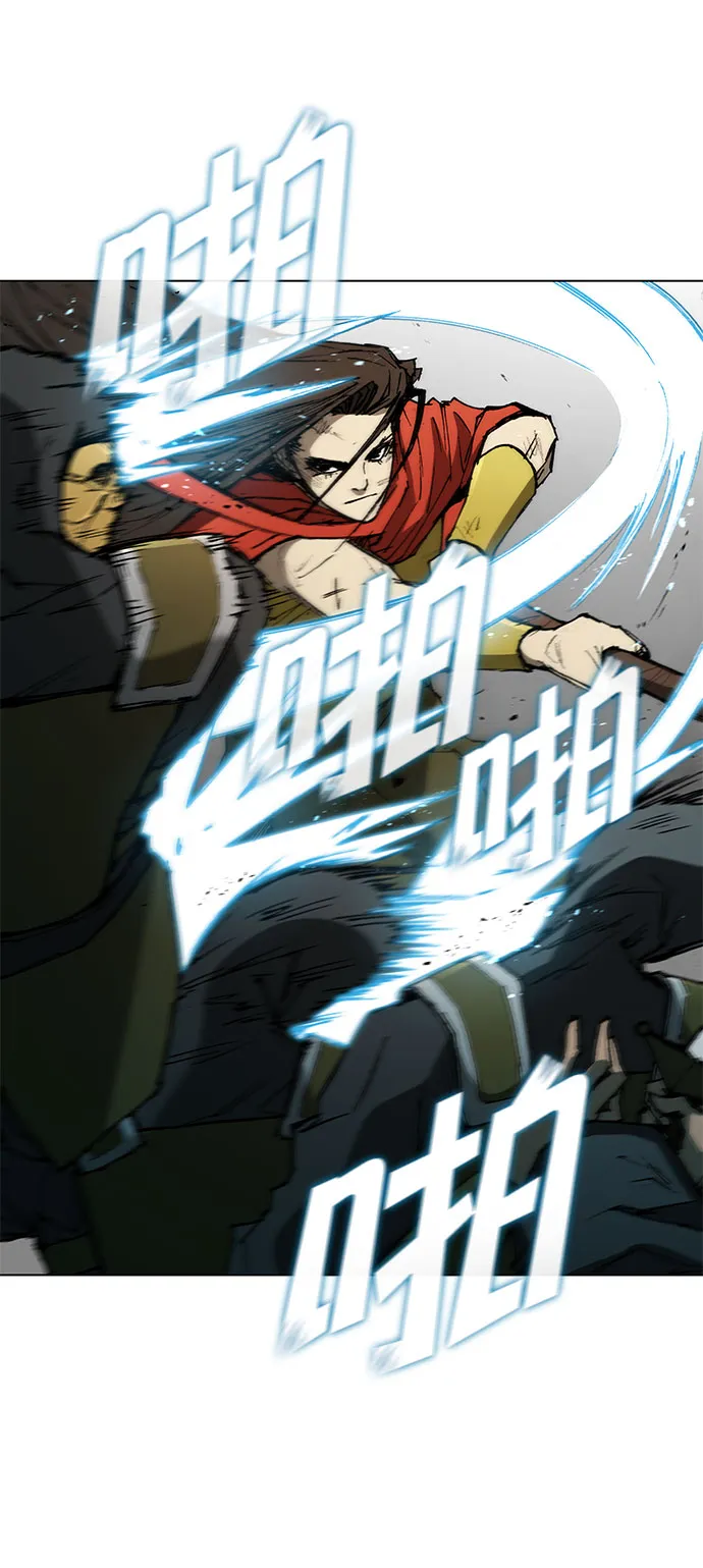第106话 第13页