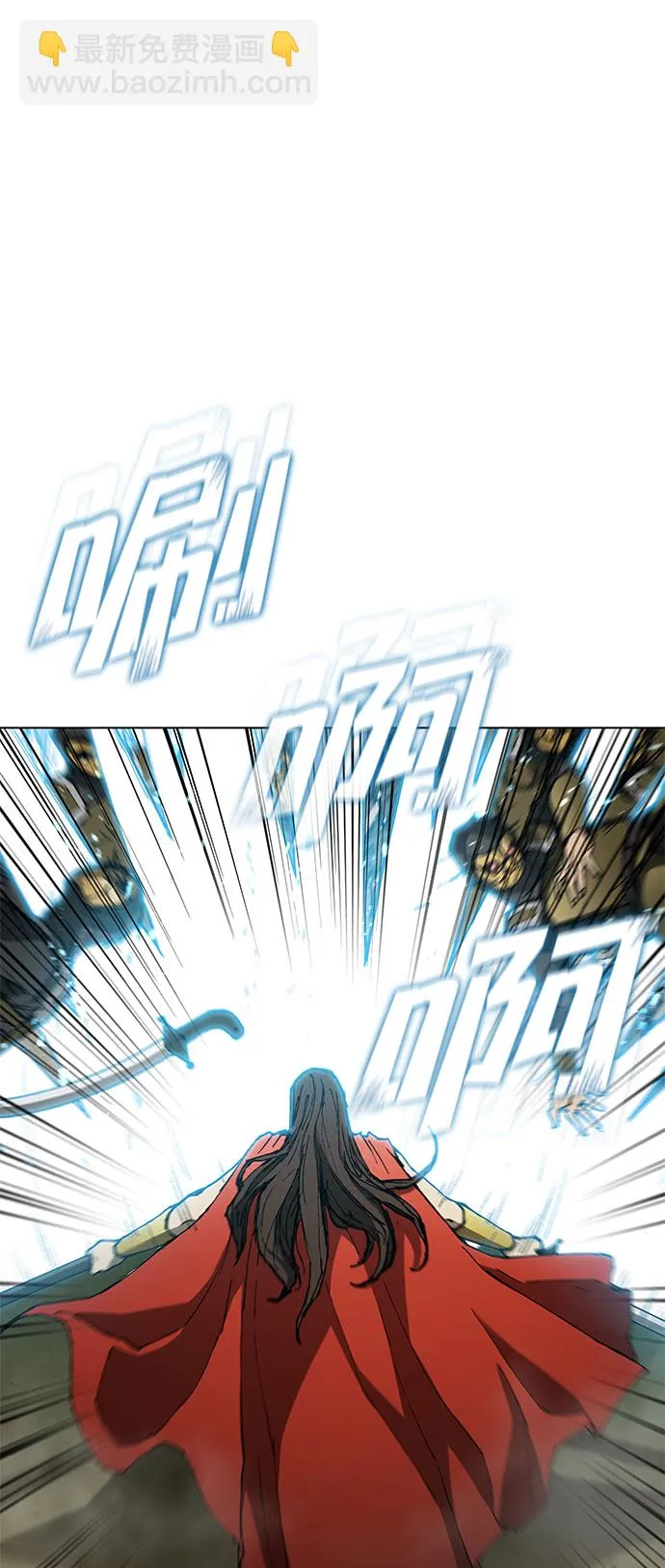 第107话 第23页