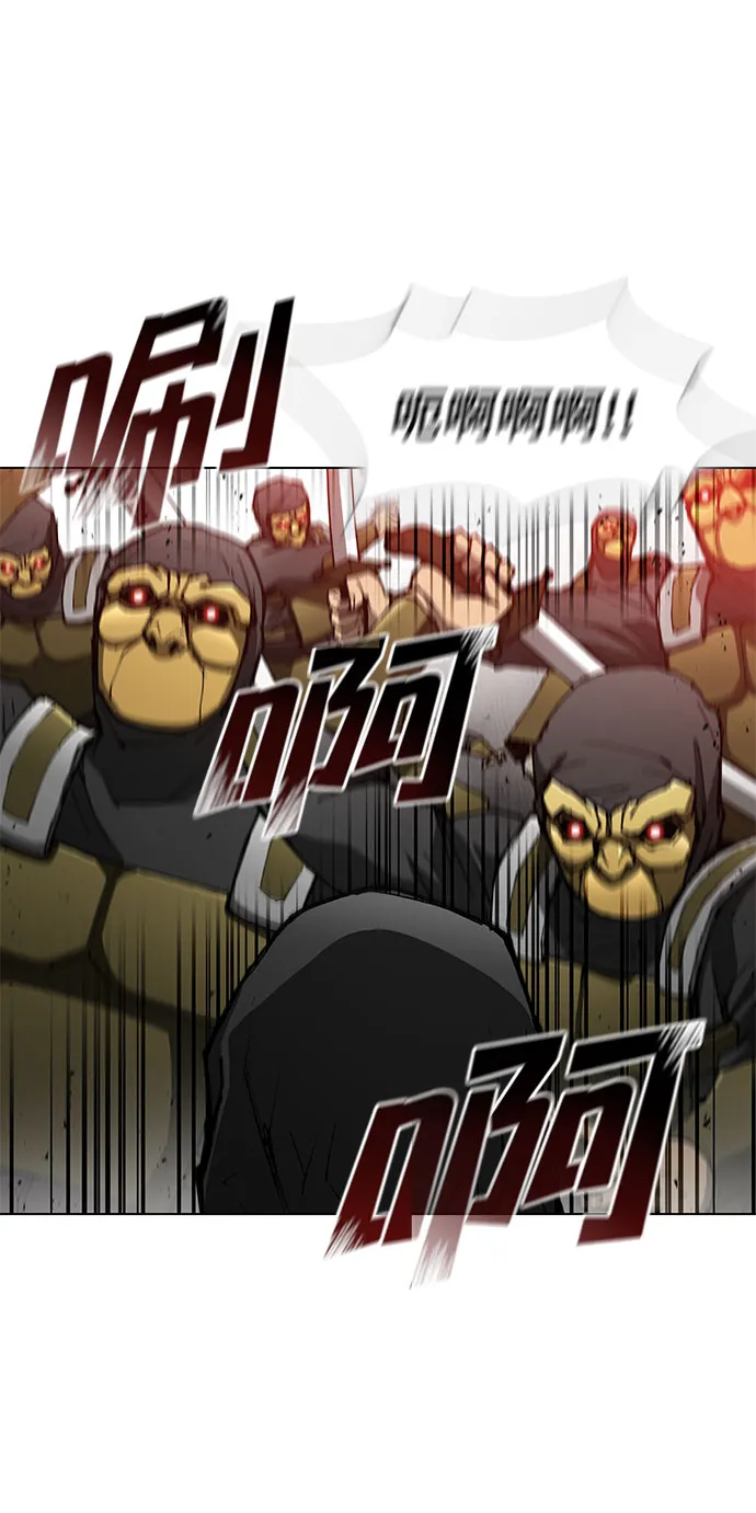 第107话 第52页