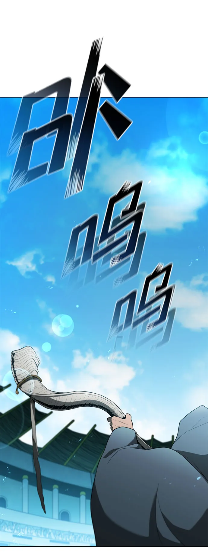 第107话 第55页