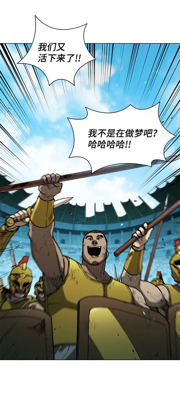 第107话 第60页