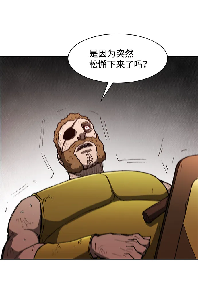 第107话 第62页
