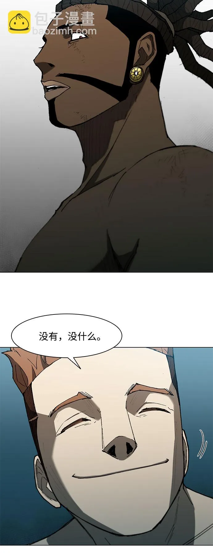 第108话 第40页