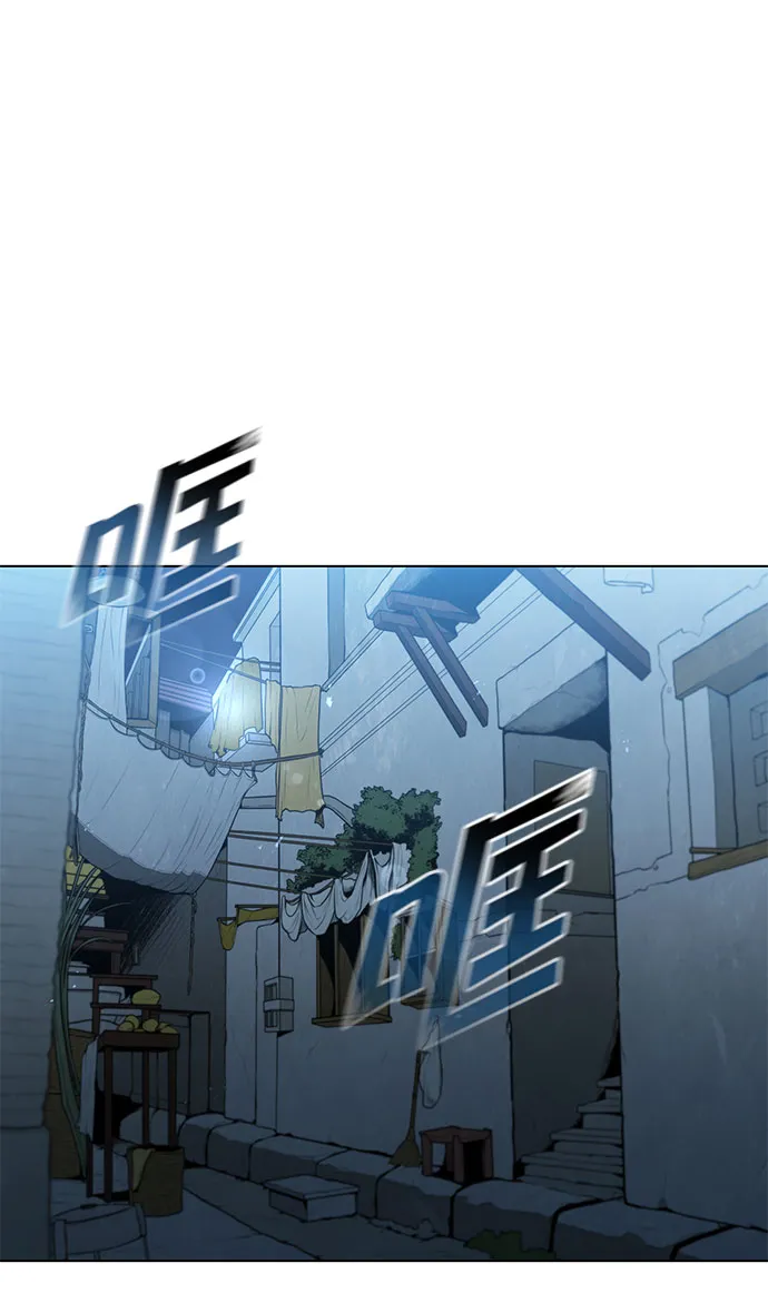 第110话 第41页