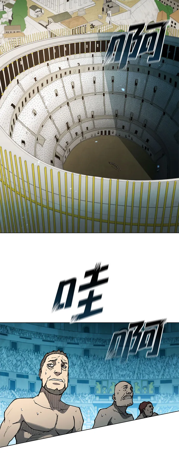 第111话 第33页