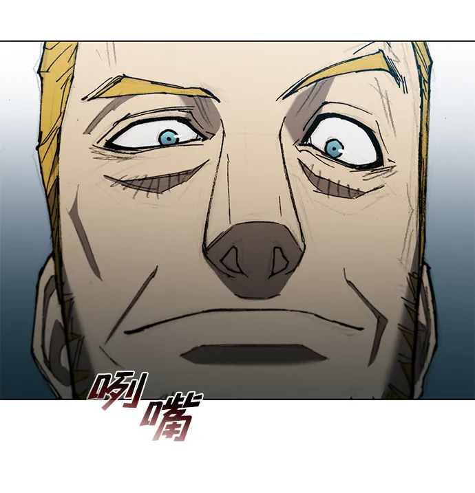 第111话 第51页