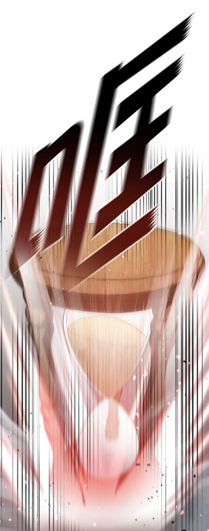 第137话 第36页
