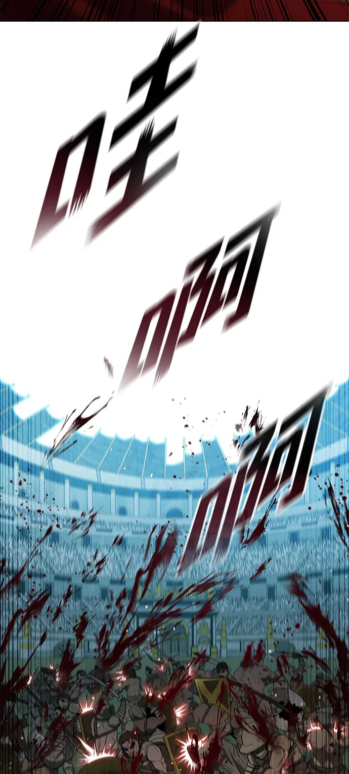 第137话 第38页