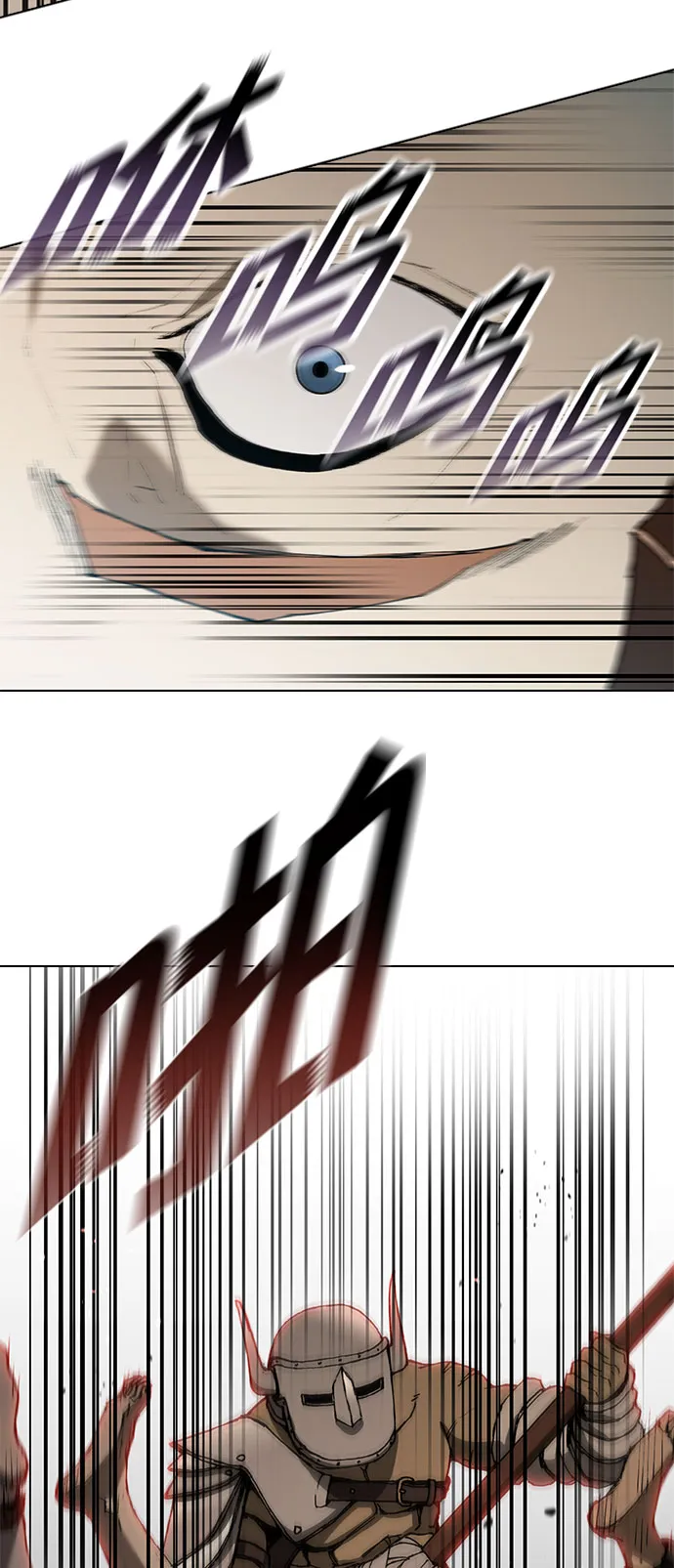 第137话 第55页