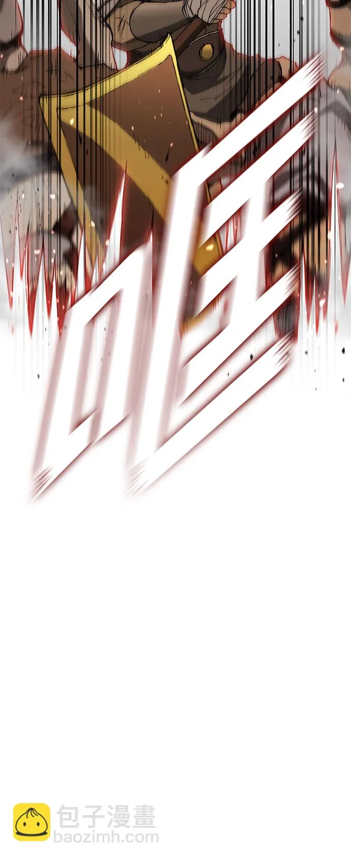第137话 第56页