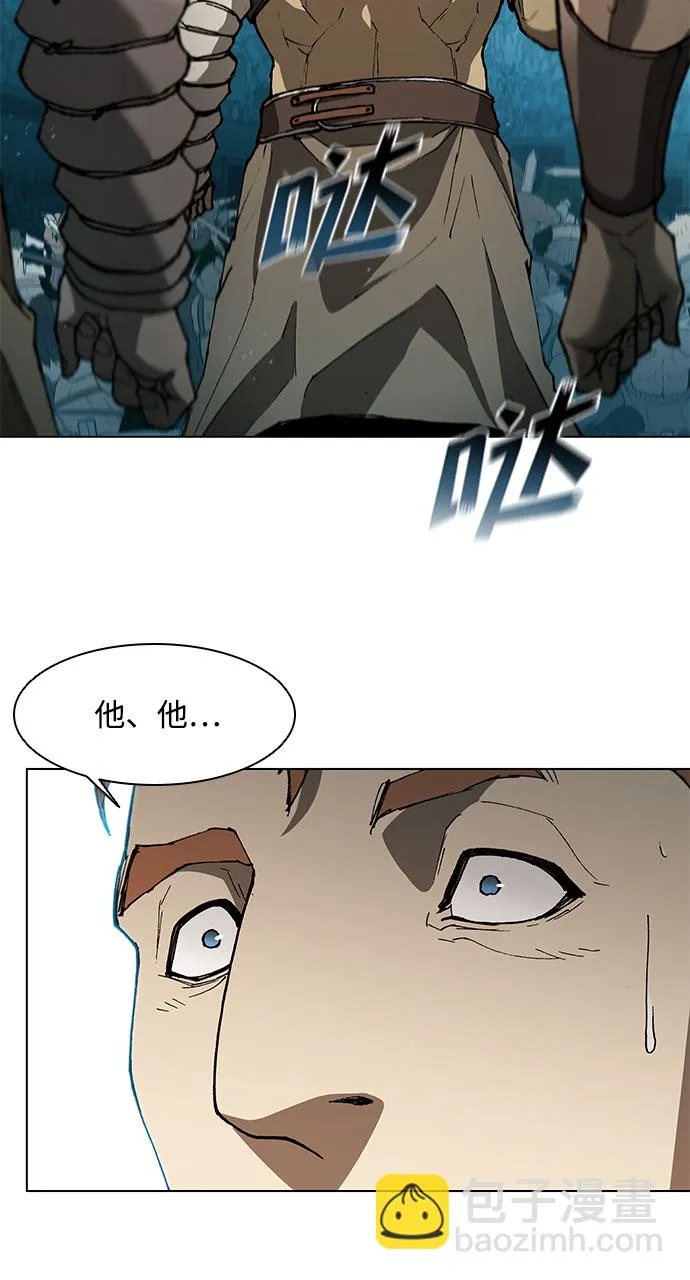 第137话 第62页