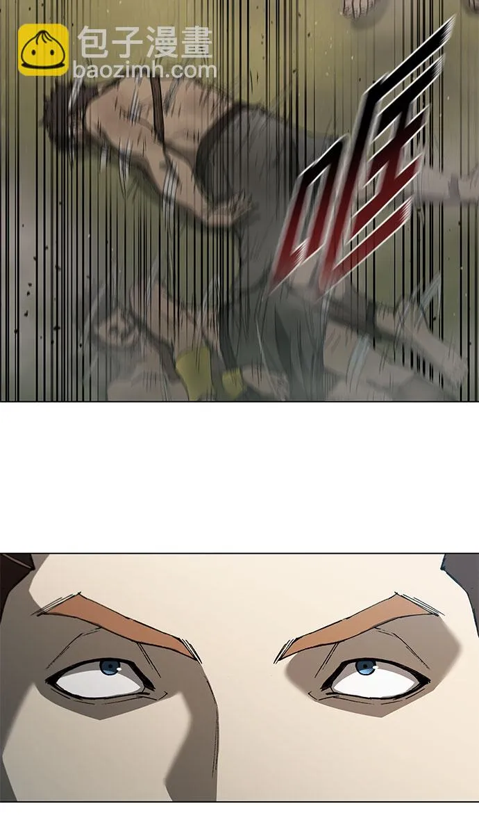 第138话 第23页