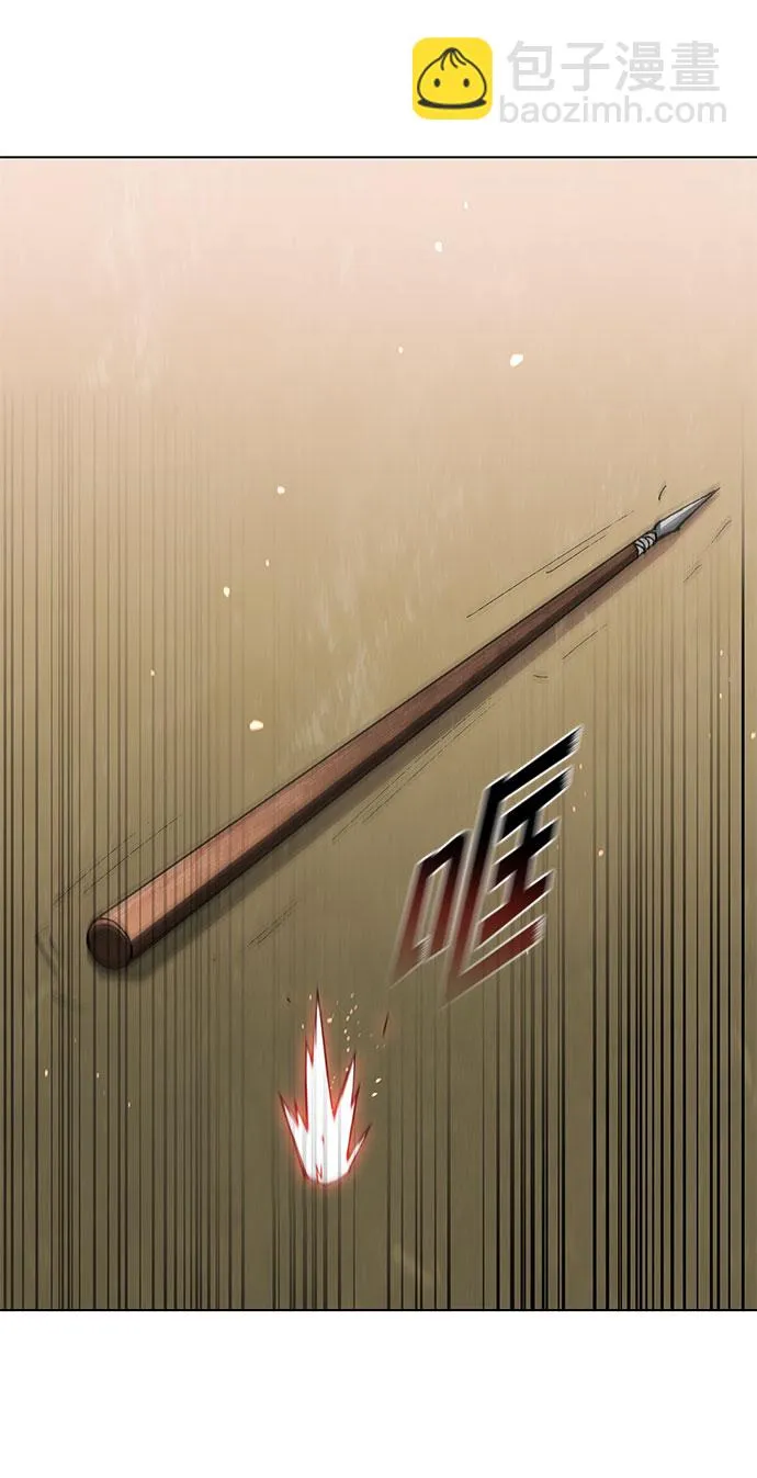 第138话 第52页
