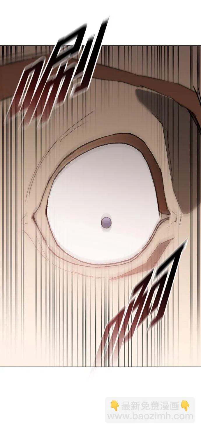 第138话 第59页