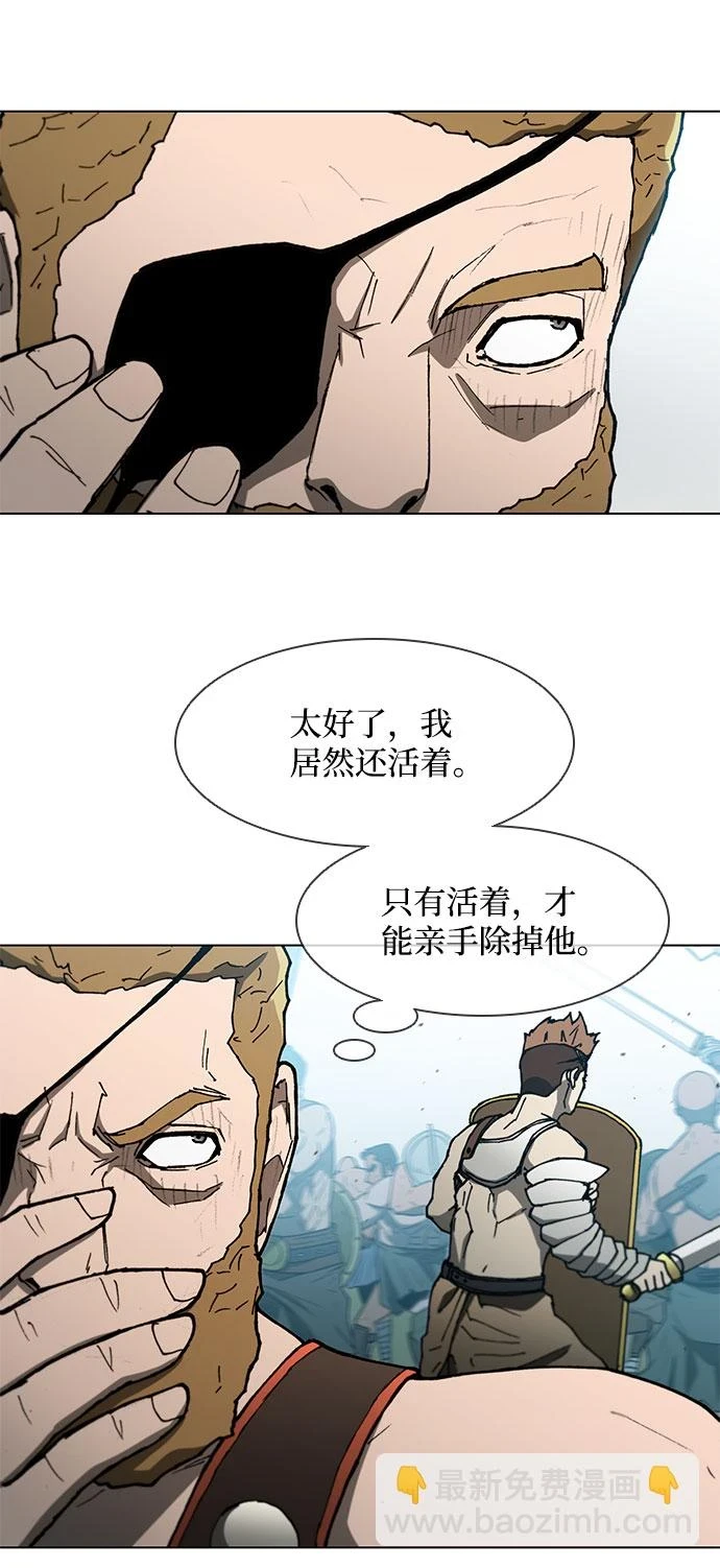 第139话 第55页