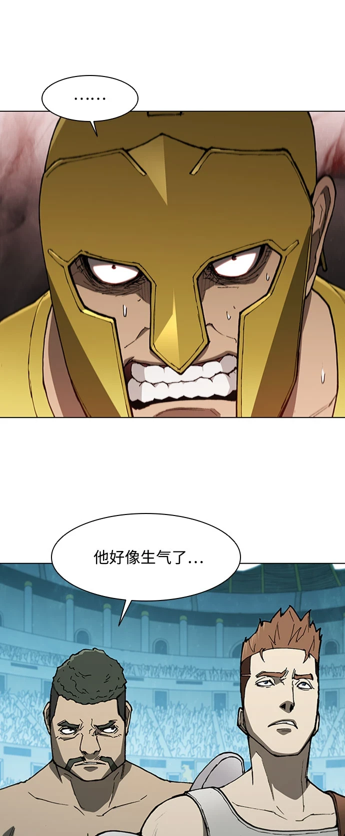第140话 第36页