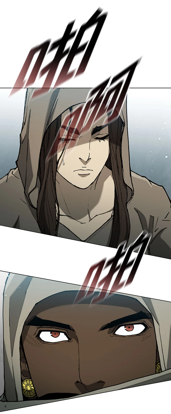 第140话 第59页