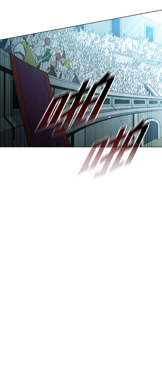 第140话 第61页
