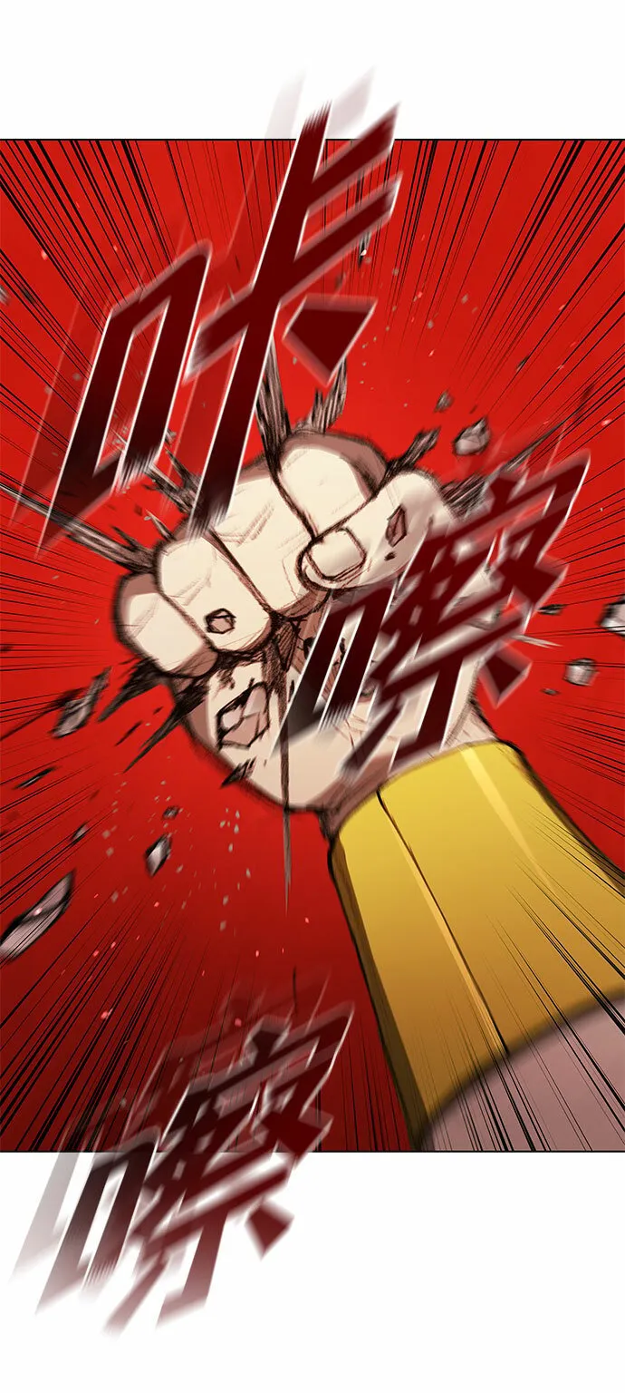 第141话 第59页
