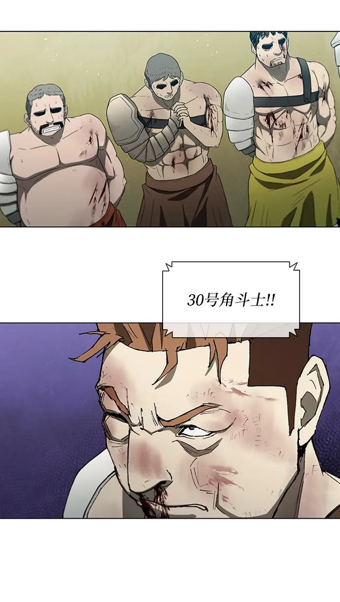 第142话 第22页