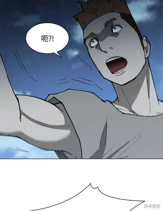 第150话 第16页