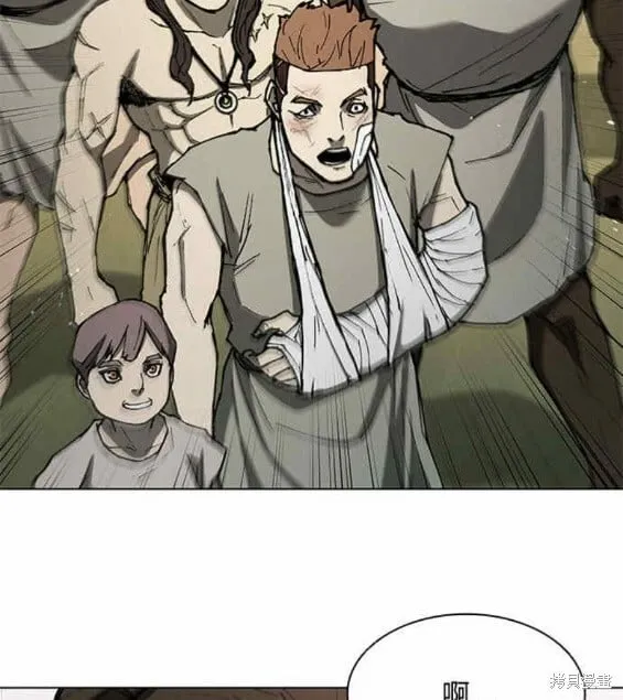 第144话 第14页