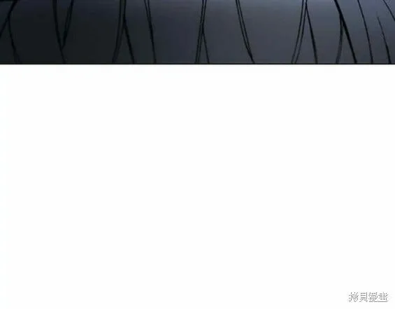 第145话 第10页