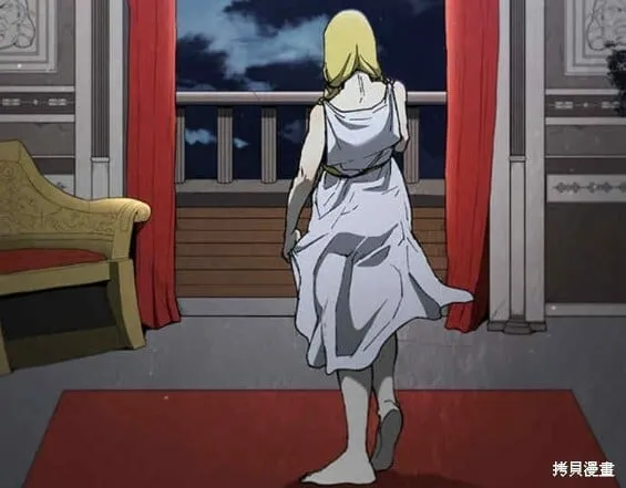 第145话 第14页