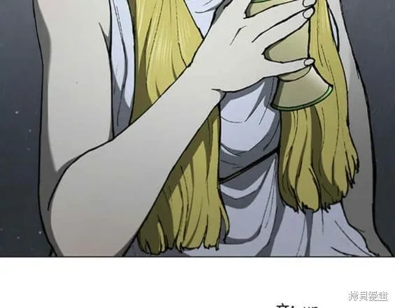 第145话 第17页