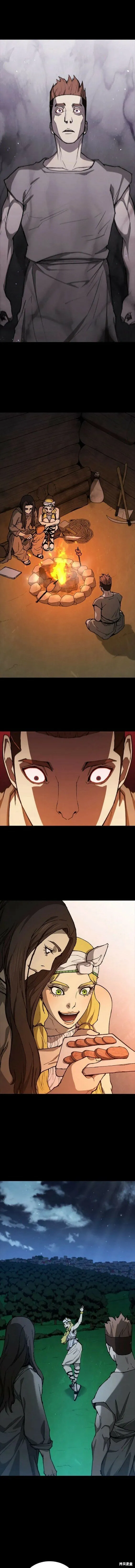 第151话 第9页