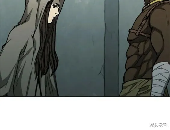 第157话 第16页