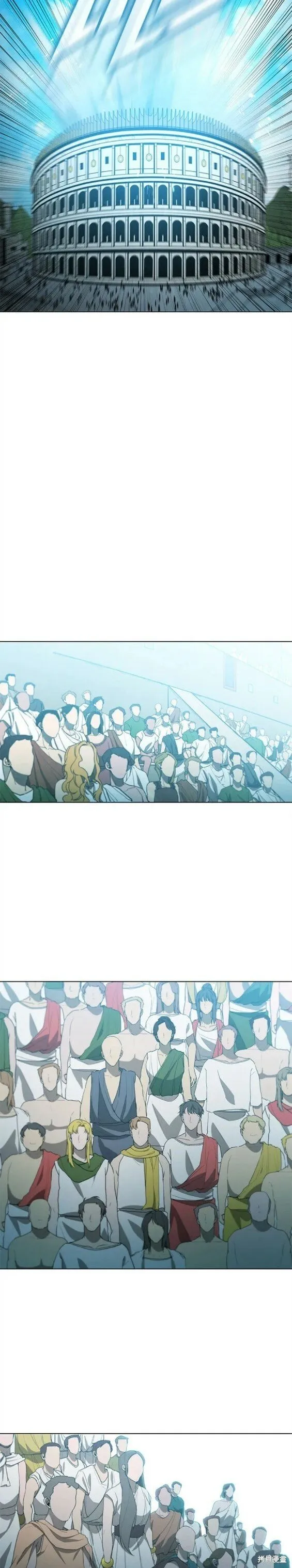 第158话 第17页
