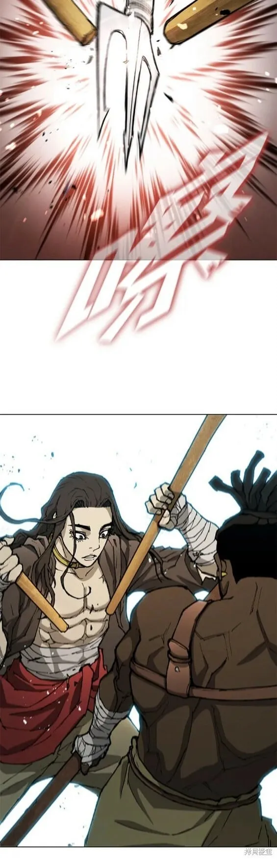 第159话 第17页