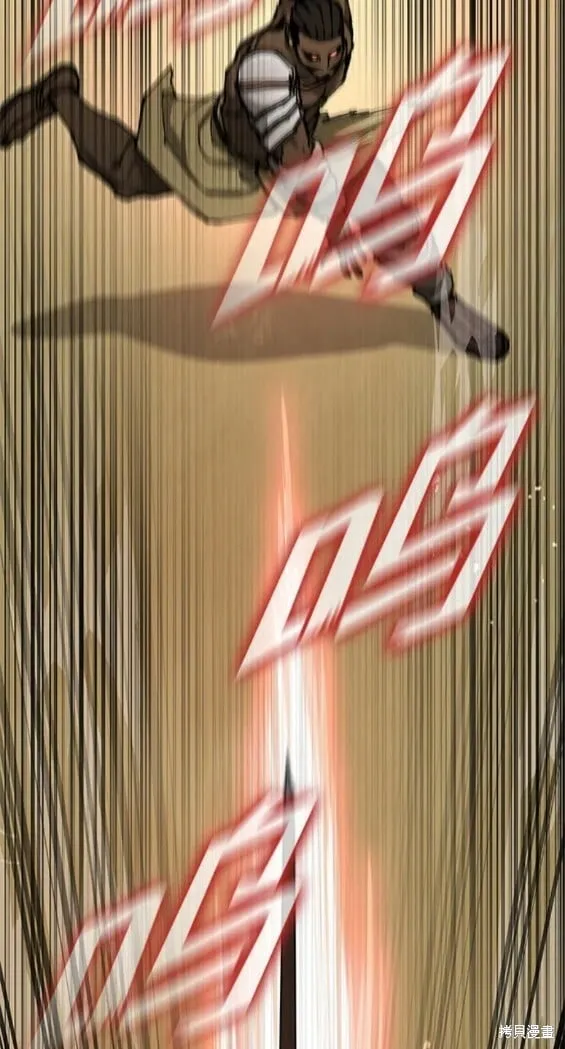 第160话 第15页